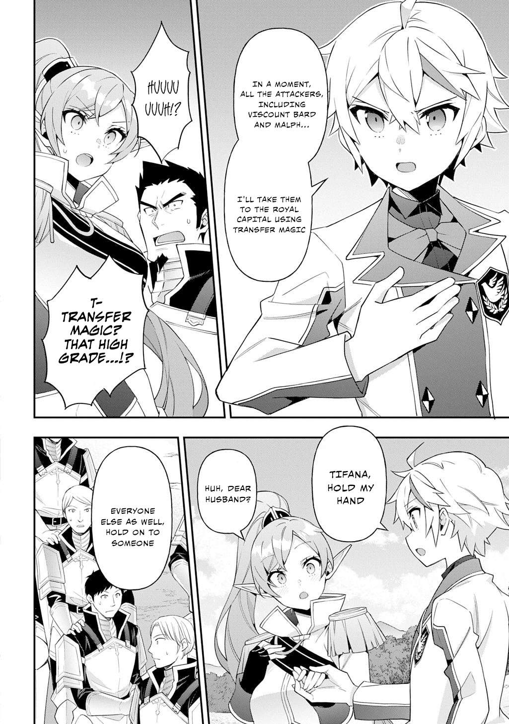 Tensei Kizoku no Isekai Boukenroku ~Jichou wo Shiranai Kamigami no Shito~ Chapter 65 24